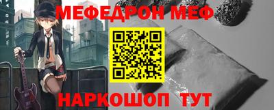 гидропоника Новодвинск