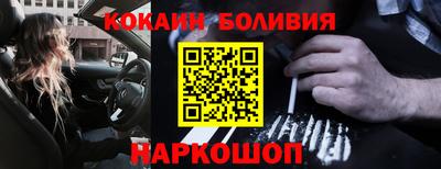 гидропоника Новодвинск