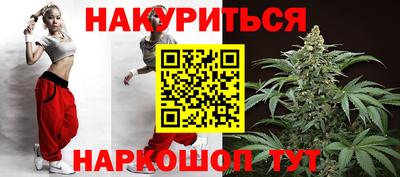 гидропоника Новодвинск