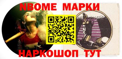гидропоника Новодвинск