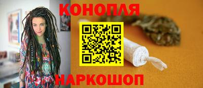 гидропоника Новодвинск