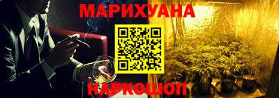 гидропоника Новодвинск