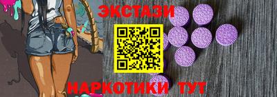 гидропоника Новодвинск