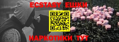 СК Новозыбков