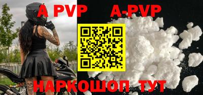 гидропоника Новодвинск