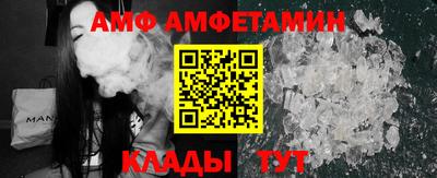 гидропоника Новодвинск