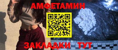гидропоника Новодвинск