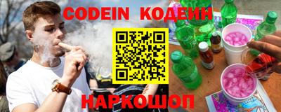 гидропоника Новодвинск