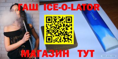 гидропоника Новодвинск
