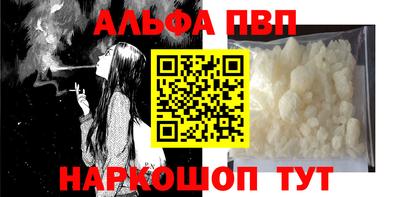 гидропоника Новодвинск