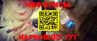 СК Новозыбков