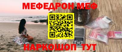 гидропоника Новодвинск